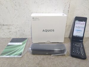 Softbank 805SH ブラック AQUOS SIMロック解除済 IMEI:357789091278900 判定〇　/SIMフリー ガラケー/ガラパゴスケータイ