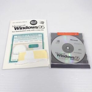 【Windows95】 Companion OSインストール セットアップ レトロ 当時物 マイクロソフト パソコン