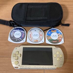 SONY ソニー PSP1000 シャンパンゴールド／ プレイステーションポータブル ゲーム機 ★専用ケース・ソフト3本付き！ ※ジャンク品