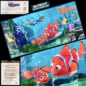 非売品★「ファインディング・ニモ」レジャーシート 900×1800mm★ディズニー ピクサー NEMO DORY HOWDY International (c)Disney / Pixar