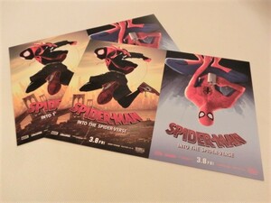 スパイダーマン スパイダーバース 入場者特典 オリジナルA5ポストカード 1週目 数量限定 レア 2枚セット IMAX