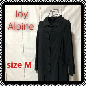 Joy Alpine ジョイアルピーヌ ロング 長袖 スプリング ジャケット コート(used・普通使用感)Mサイズ、ブラック