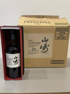 サントリー山崎25年700ml