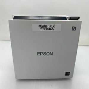 H6-2-072529 ジャンク　通電のみ確認　EPSON エプソン TM-m30 レシートプリンター M355B ACアダプター欠品