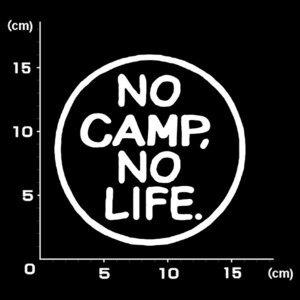 送料無料★1195★NO CAMP NO LIFE ノーノーライフ★キャンプ★キャンパー★CAMP★グランピング★ステッカー