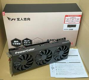 玄人志向 AMD Radeon RX6800搭載 グラフィックボード GDDR6 16GB トリプルファンモデル RD-RX6800-E16/TP