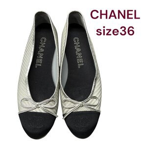 美品目　シャネル　CHANEL ココマーク　バレエシューズ　オペラシューズ　ブラットシューズ　36、23㎝　　M4L258