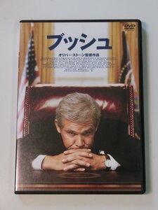 Kml_ZDVD714／「ブッシュ」 オリバー・ストーン監督作品