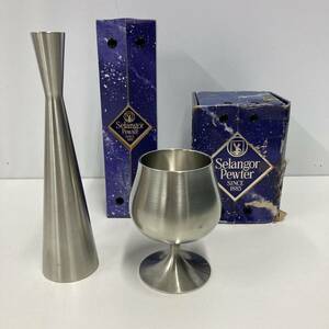 Selangor Pewter ピューター 一輪挿し グラス