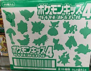 ポケモンキッズ4　ダイヤモンド&パール　計20箱15種類（1箱に彩色済ソフビ人形1体　シール1枚　ラムネ菓子は取り除いています。）外箱不良