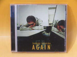 【中古】吉田拓郎／AGAIN【CD】C2 T242