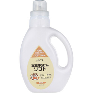 【まとめ買う】パックス 洗濯用石けんソフト 無香料 1200mL×40個セット