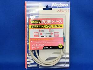 ☆ RS232Cケーブル ARS710 D-sub 9ピン メスメス 1.5M インターリンクケーブル