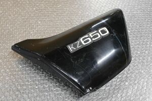 当時物 純正 Z650 左サイドカバー 1 検) ザッパー 750FX Z1 Z2 750RS