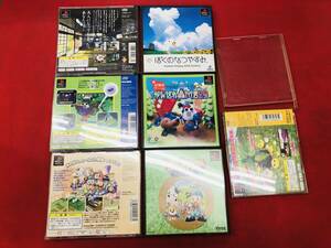 ぼくのなつやすみ すらいムしよう 牧場物語 がんばれ森川君2号 即落札！ 4本 セット