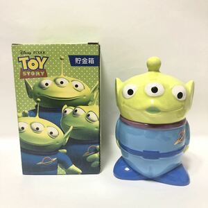 トイストーリー エイリアン リトルグリーンメン 貯金箱 陶器 箱付き TOY STORY サンアート