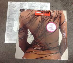 Ohio players 1 lp , with steaker