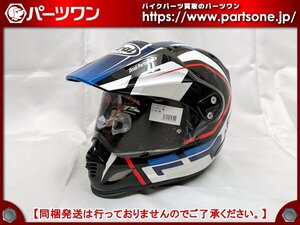 ●中古品●アライ ツアークロス3 デツアー 青 オフロードヘルメット 57-58cm●[M]梱包●56612