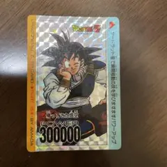 ドラゴンボールZ キラ 631 帰ってきた孫悟空 アマダ PPカード