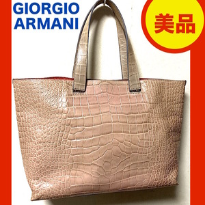 85Y250101B 美品 GIORGIO ARMANI ジョルジオアルマーニ メンズ トートバッグ 検 ブリーフケース ショルダー リュック レザー キャリー