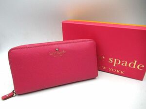 ▲▲中古品 USED ケイトスペード kate spade ラウンドファスナー長財布 濃ピンク系 ラウンドジップ ロングウォレット 箱付き▲▲