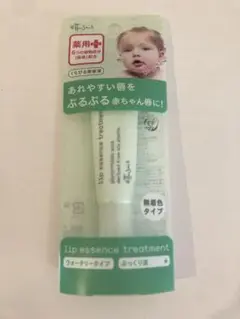 エテュセ 薬用リップエッセンスa 薬用リップエッセンスａ 10g