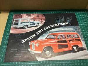 【車カタログ】AUSTIN オースチン A30 COUNTRYMAN ポスターサイズ 英語