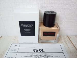 コスメ 《未使用品》Shu uemura シュウウエムラ アンリミテッド ケアツヤセラム ファンデーション 5G7L 【60】