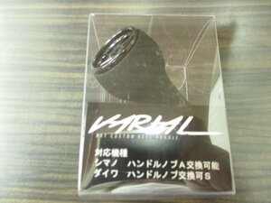 〇ＵＳＥＤ〇〇リールパーツ１２〇ＤＲＴ　カルフォームノブ　お見逃しなく！