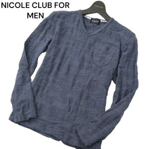 NICOLE CLUB FOR MEN ニコルクラブ フォーメン 総柄★ ポケット Vネック コットン ニット セーター カットソー Sz.46 メンズ　A4T00751_1#C