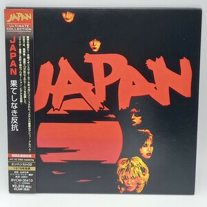 C-0781 ★中古CD 帯付 紙ジャケット 限定★JAPAN 果てしなき反抗　ジャパン　Adolescent Sex デヴィッド・シルヴィアン　BVCM-35413