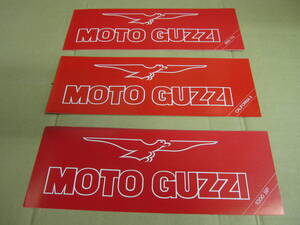 新品！ ＭＯＴＯＧＵＺＺＩ＜850-T4/CALIFORNIAⅡ/1000SP＞カタログ 各１枚 ３機種です！！ 