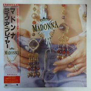 14042748;【美品/JPNオリジナル/初回帯付/稀少89年発/香りあり】Madonna マドンナ / Like A Prayer ライク・ア・プレイヤー