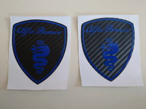 [1セットのみ]アルファロメオ 盾形 ビショーネ ステッカー 2枚セット ロゴ色：ブルー