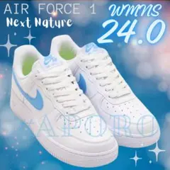 NIKE ナイキ AIR FORCE 1 エアフォース1 ホワイト 水色24