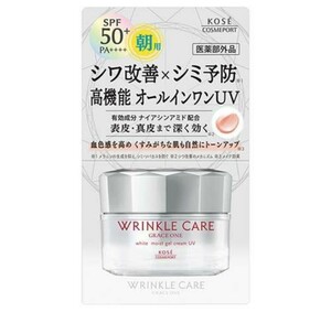 [新品] ＜医薬部外品＞スキンケア/基礎化粧品/クリーム　コーセー　グレイスワン リンクルケアホワイト モイストジェルクリーム UV　60g