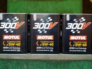 モチュール 300V コンペティション 5W40 2L 3缶セット（計６L）MOTUL COMPETITION 正規品