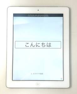 ■ 送料無料 ■ Apple　iPad　第4世代　MD526J/A　32GB　au　 ネットワーク利用制限〇