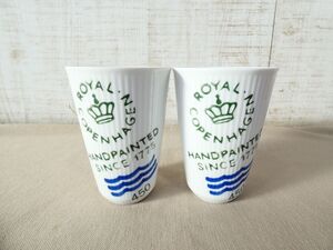 (TM-8)◇ROYAL COPENHAGEN ロイヤルコペンハーゲン フルーテッドシグネチャー タンブラー 2客 ペア フリーカップ 湯呑 ＠60