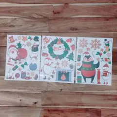 ⭐️匿名配送❣️ ウォールクリスマスステッカー 窓ステッカー 30*20cm