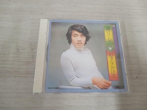 野口五郎 CD 青いリンゴが好きなんだけど