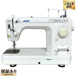 JUKI SPUR 30 TL-30 職業用ミシン ペダル付き ジューキ 裁縫 手芸 趣味 家電 中古 T9331985