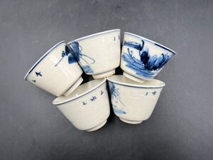 煎茶道具 染付 茶碗 煎茶碗 時代物 茶器 五客