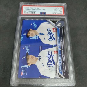 TOPPS NOW OS-26 大谷翔平 山本由伸 ドジャース PSA 10 その2