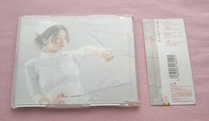 本能　　椎名林檎　◇　ＣＤ