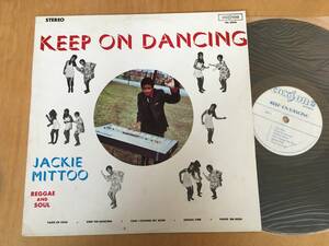 難あり Jackie Mittoo / Keep On Dancing / Coxsone 