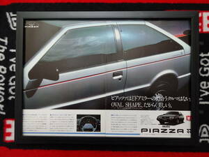 ★☆ISUZU PIAZZA XE XG XJ-S いすゞ　ピアッツア　XE　A3 当時物　広告　切抜き　雑誌　ポスター☆★