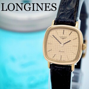 267 LONGINES ロンジン時計　レディース腕時計　ゴールド　スクエア