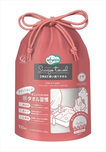 【まとめ買う-HRM20179612-2】うふっと　スウヨタオルふんわり大判ロールタイプ１００枚 【 コットンラボ 】 【 コットン 】×8個セット