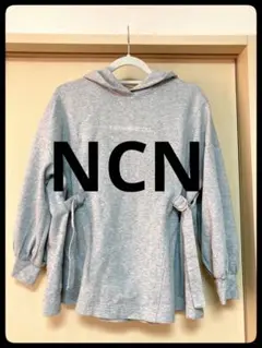 最終価格【NCN クールカレアン】ロゴ入り♡サイドベルト付スウェットパーカー♡